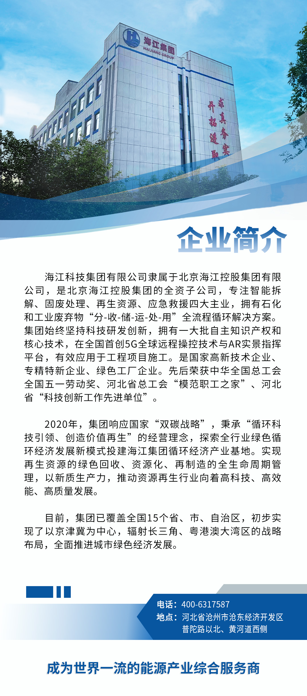 最新.jpg