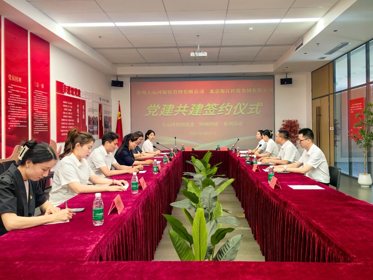 微信圖片_20250702090757.jpg