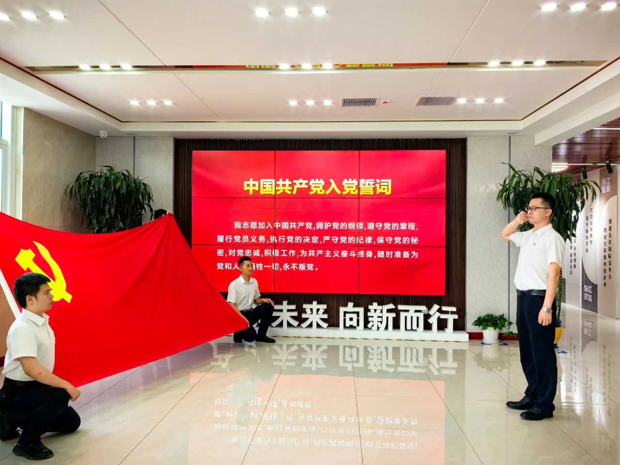 微信圖片_20250702091520.jpg