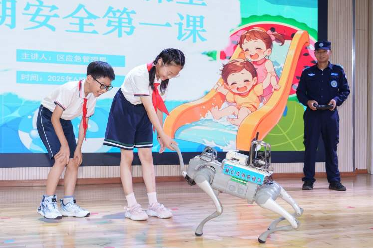 微信圖片_20250702090154.png