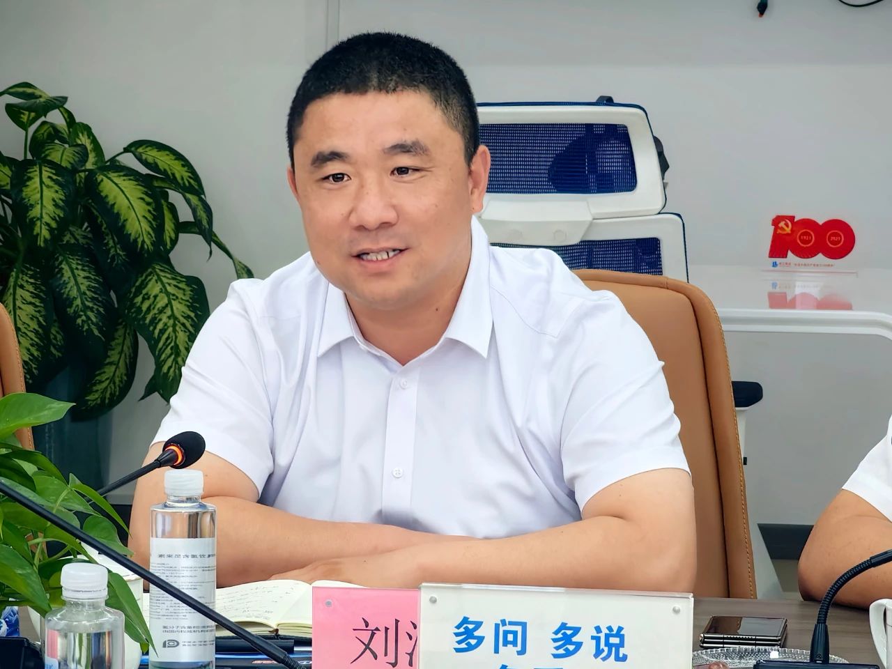 微信圖片_20250804095238.jpg