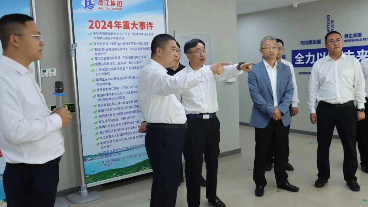 微信圖片_2025-10-20_094731_361.jpg