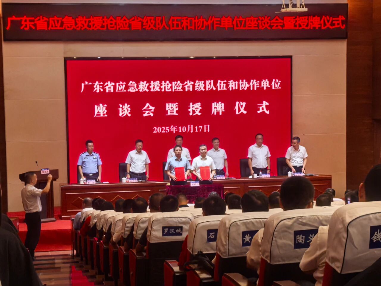 微信圖片_2025-10-23_081401_241.jpg