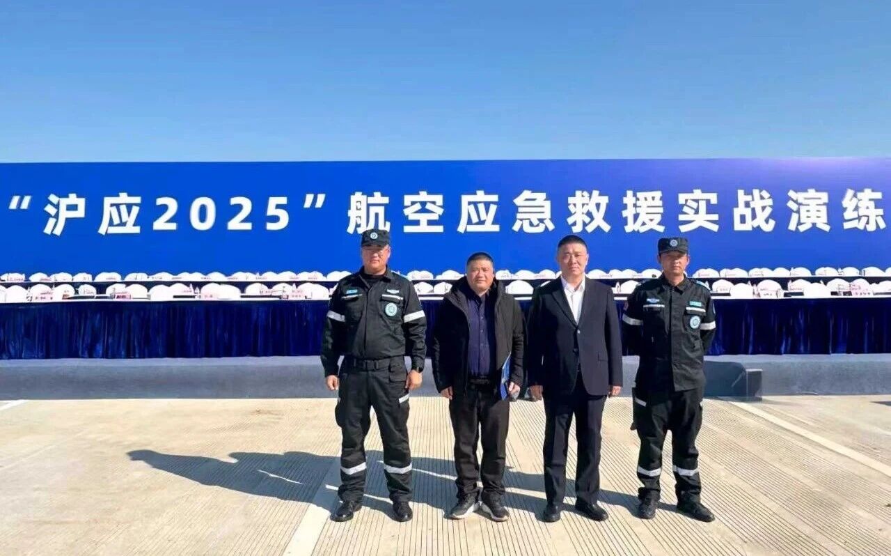 微信圖片_2025-11-28_101608_512.jpg