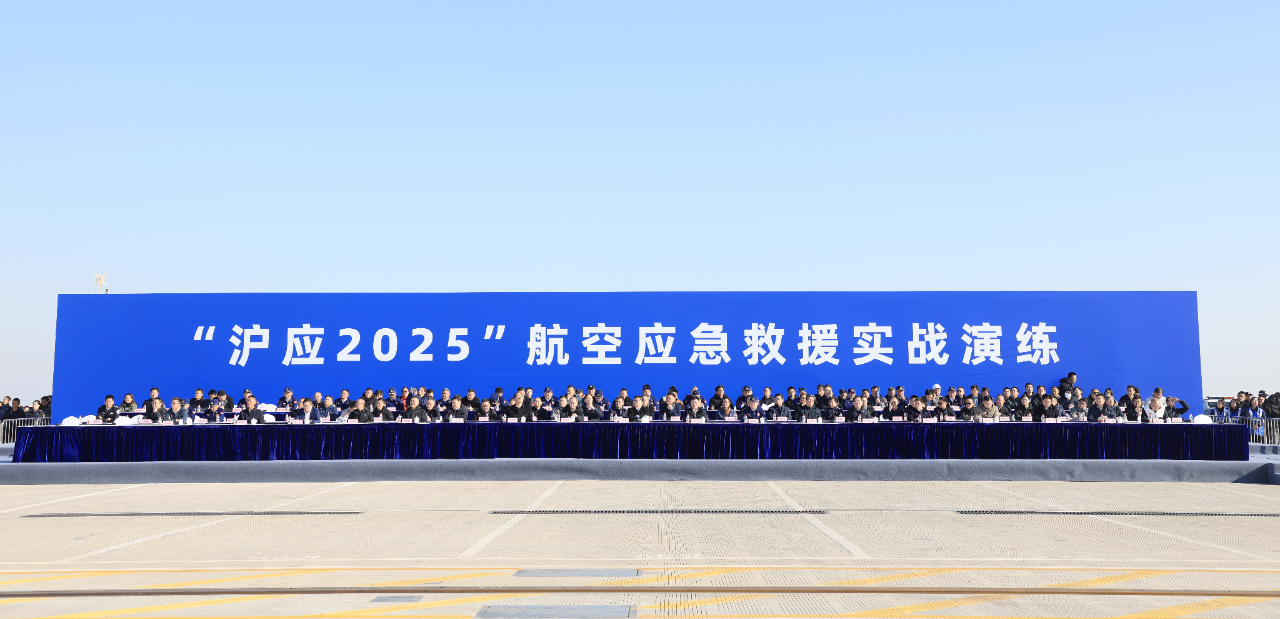 微信圖片_2025-11-28_101548_462.png