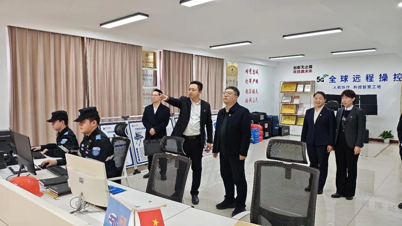 黨建引領 銀企協(xié)同 | 海江集團與中國農業(yè)銀行簽署友好黨建結對共建協(xié)議