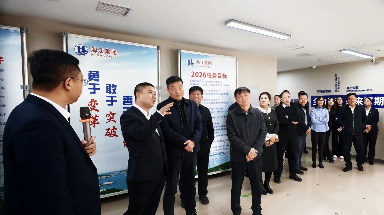 微信圖片_2026-01-22_142837_299.jpg