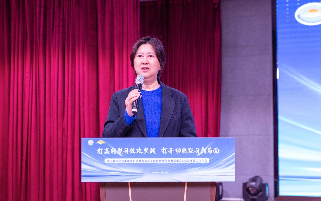 微信圖片_2026-01-26_140629_322.jpg