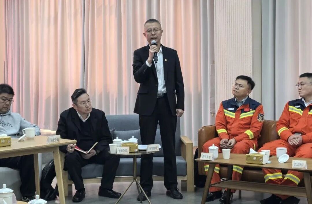 微信圖片_2026-02-04_133312_897.jpg