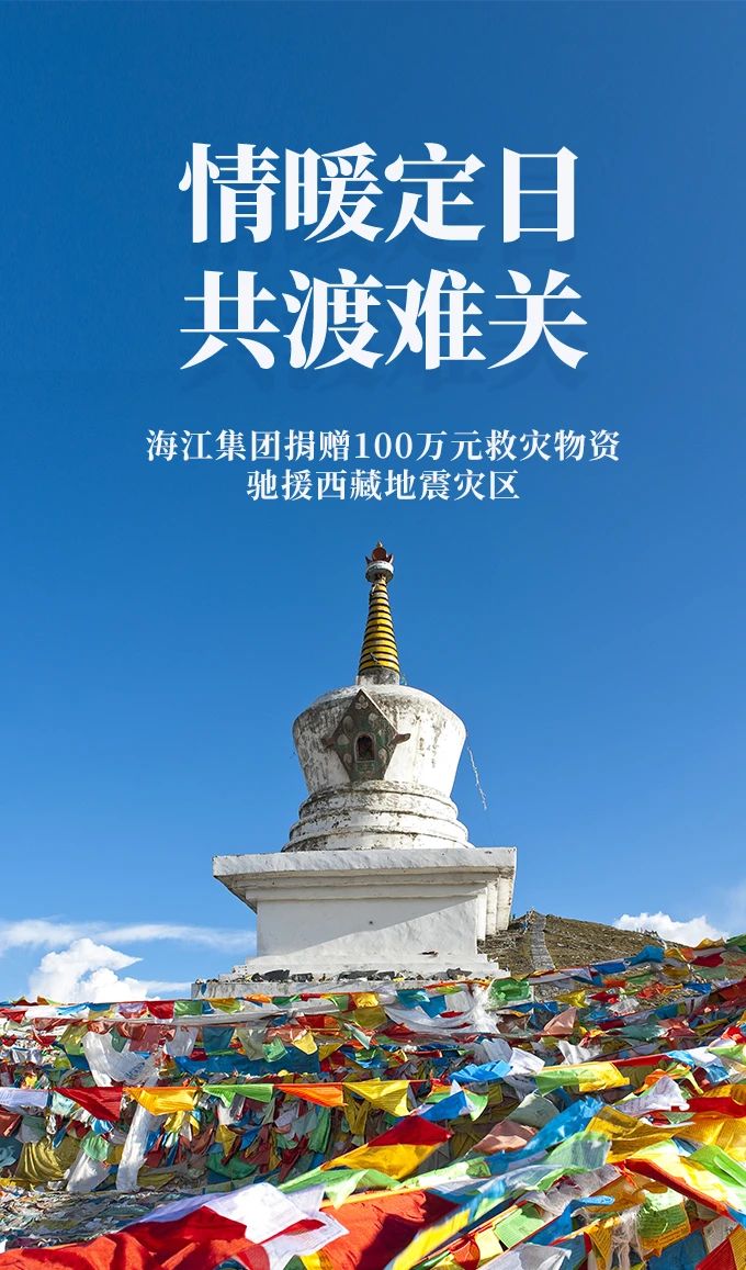 微信圖片_20250227135519.jpg