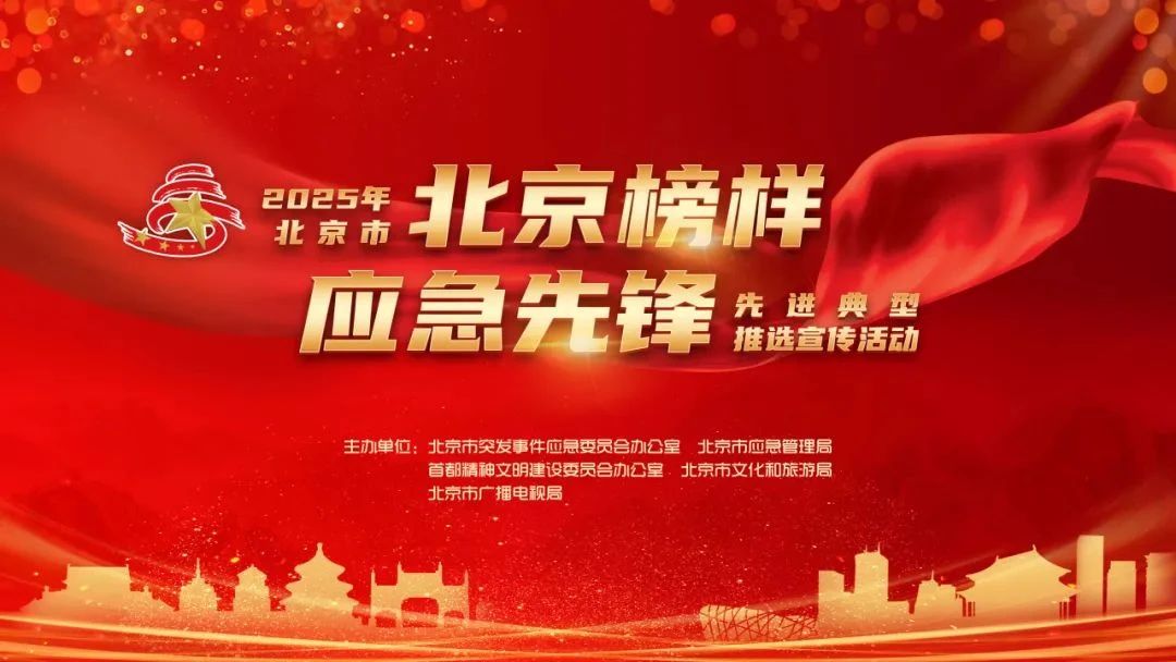 微信圖片_20250703093756.jpg