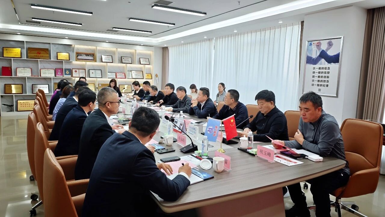 微信圖片_2026-01-22_142846_907.jpg